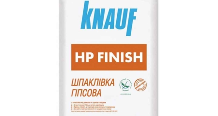 шпаклевка финишная
